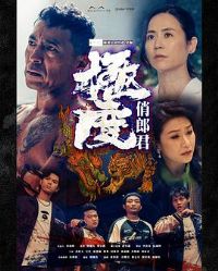 �������ɾ�����