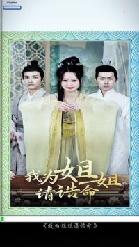 ��Ϊ�����ھ��