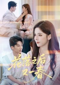 ����֮����һ��