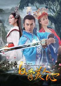 ����֮�׹�������