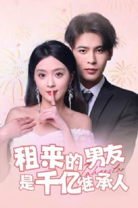 ������������ǧ�ڼ̳���