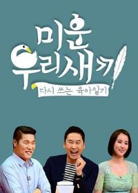 �Ҽҵ��ܺ���