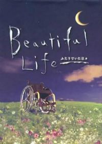 ��������2000