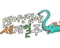 ��Ȼ�����ͻ�������2