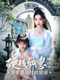 Ӳ������ͨ�Ž��Ҵ��ڿƼ�������