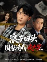 ���ӻ�ͷ���������ƴ�