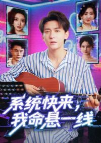 ϵͳ������������һ��&ϵͳ����������һ��