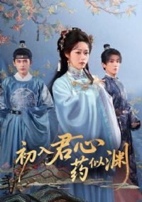 �������ҩ��Ԩ