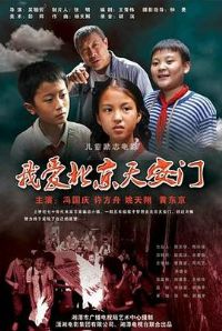 �Ұ������찲��