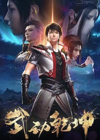 �䶯Ǭ���ڶ���