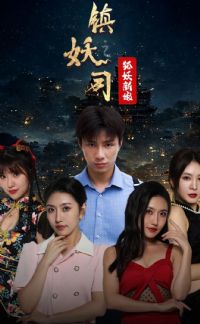 ����˾֮��������