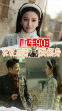 ����90��ũ�ҳ�ϱҪ����