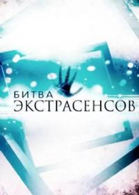 ͨ��֮ս��ʮ����