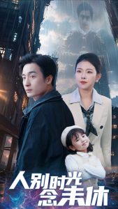 �˱�ʱ����δ��