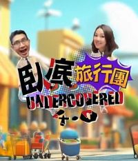 �Ե�������4.0����