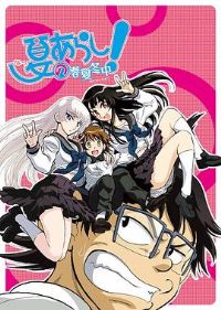 ��֮� ���Ķ���