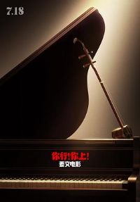 ���У����ϣ�