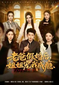 �ϰּٻ�󣬽����ҳ��