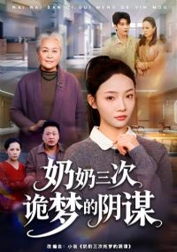 �������ι��ε���ı