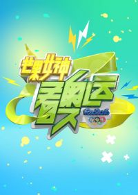 â��Ů�񿴰���