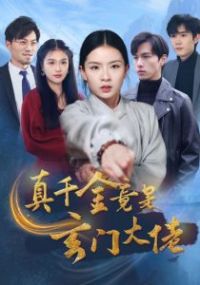 ��ǧ�������Ŵ���