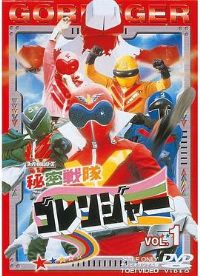 ����ս��������