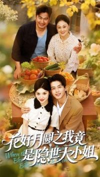 ������Բ֮�Ҿ���������С��