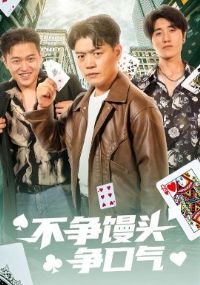 ������ͷ������