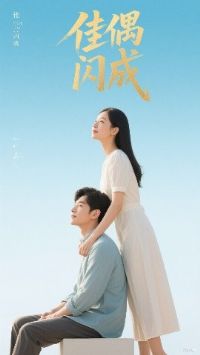 ��ż����&�ٻ��氮