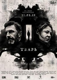 ����[��Ӱ��˵]