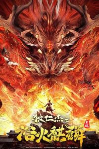 ���ʽ�֮ԡ������