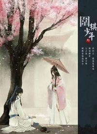 ��Χ������