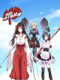 �ҵĵ��Ӷ�����