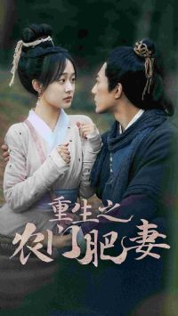 ����֮ũ�ŷ���