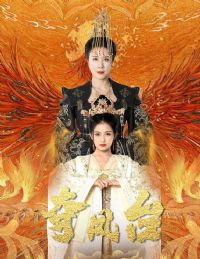 ���̨&�޻˴�