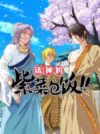 ������ϲ˰�����̬��