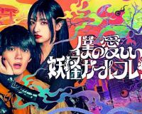 ���װ�������Ů��