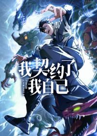 ����Լ�����Լ�