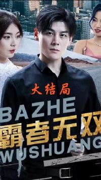 ������˫&������˧