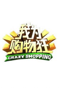 ��Ϊ�����