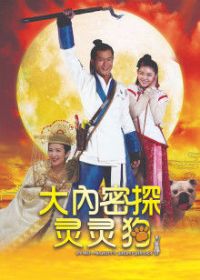 ������̽���鹷