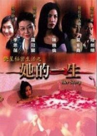 ����һ��