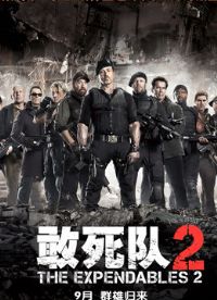 ������2��ͨ����