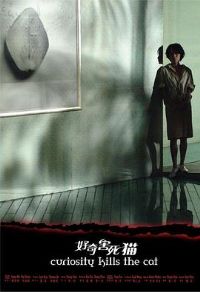 ���溦��è