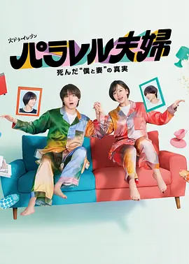 ƽ�з� ��ȥ�ġ��Һ����ӡ�������