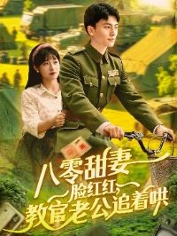 ������������죬�̹��Ϲ�׷�ź�