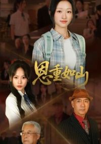 ������ɽ