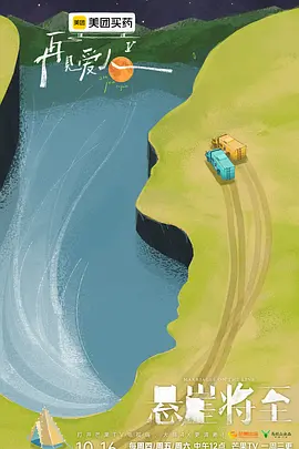 �ټ����˵��弾