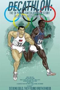 ���˴��棺�����ǿɭ