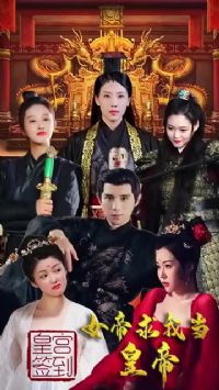 �ʹ�ǩ����Ů�����ҵ��ʵ�